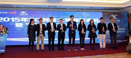 志高创58项空调智能技术新闻会
