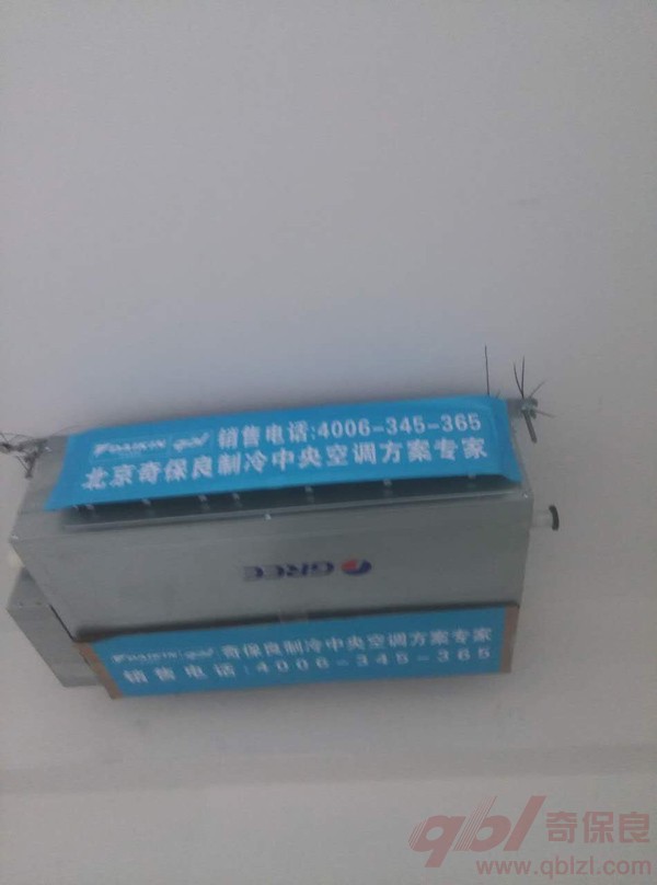 内机安装效果图