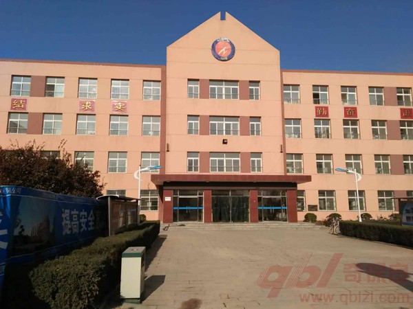 学校教学楼