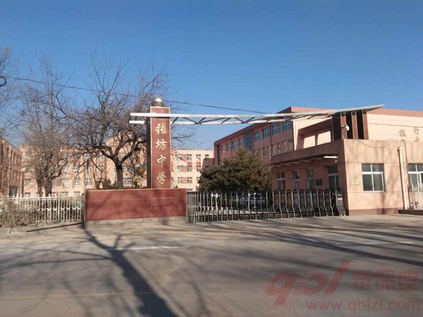 学校全貌