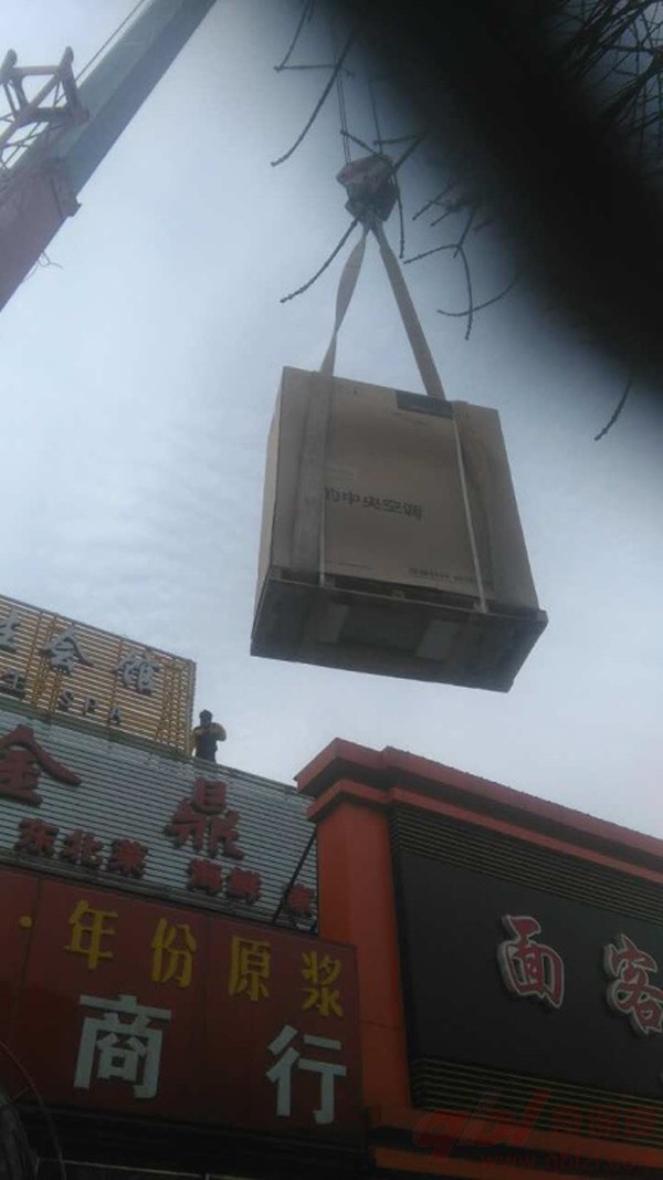 外机搬运