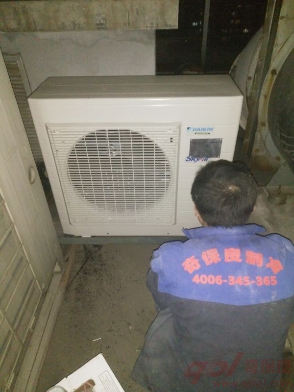 外机安装