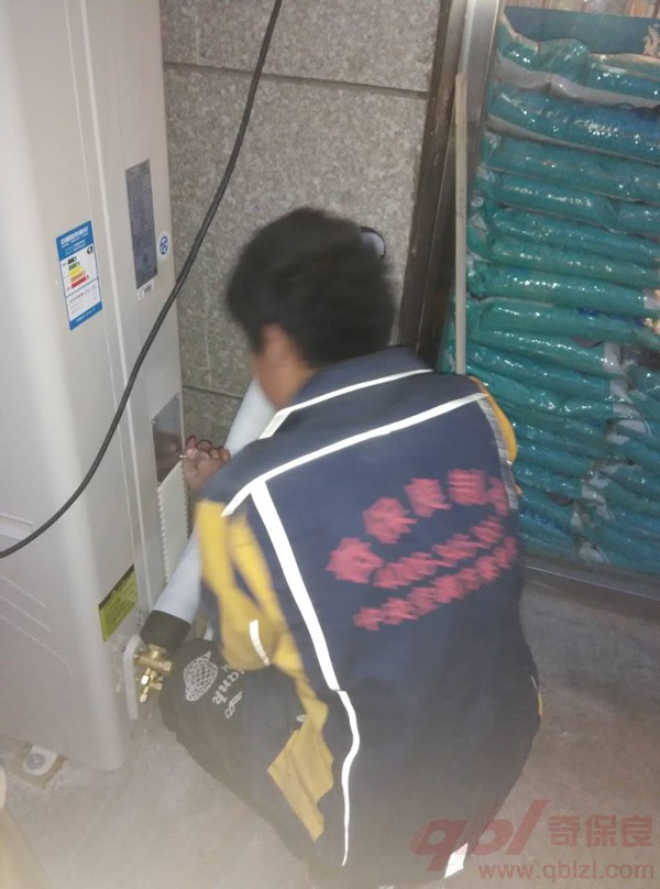 外机安装